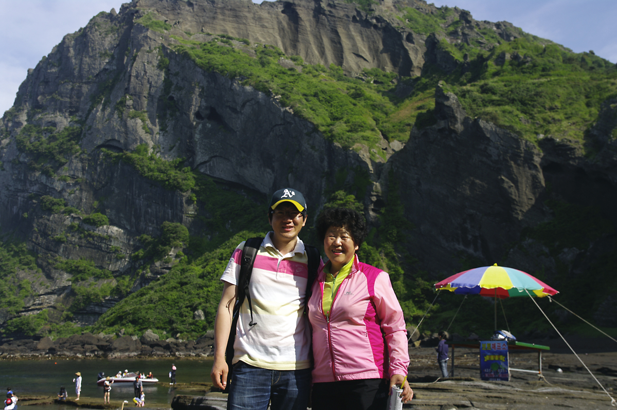 엄마랑 성산일출봉