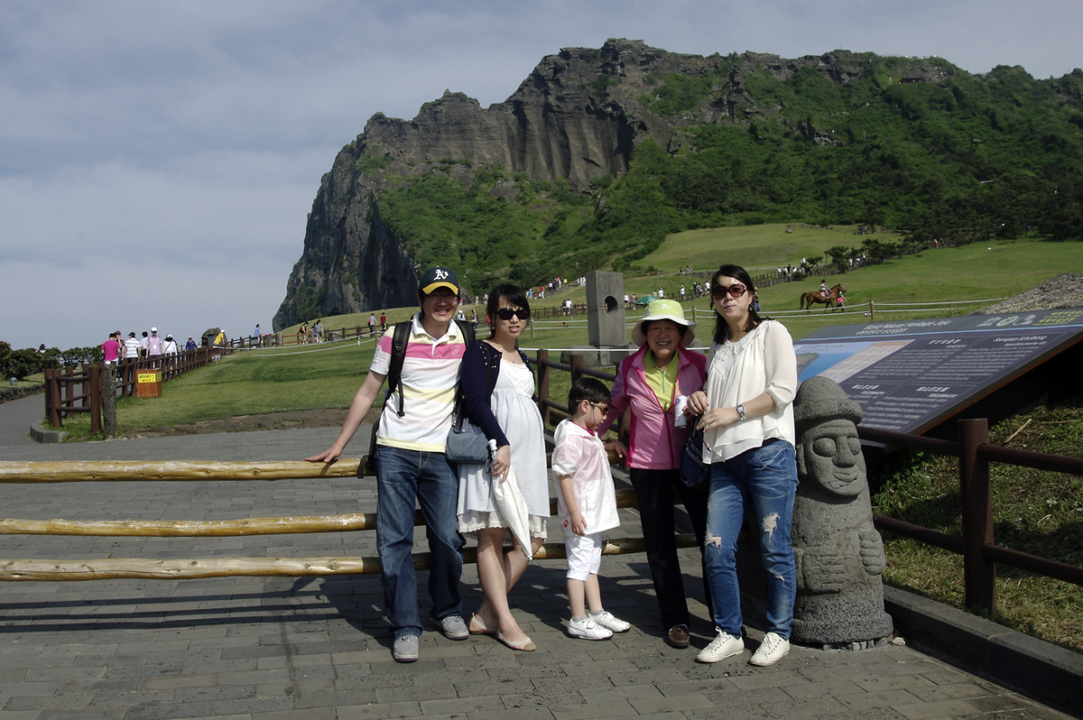 성산일출봉