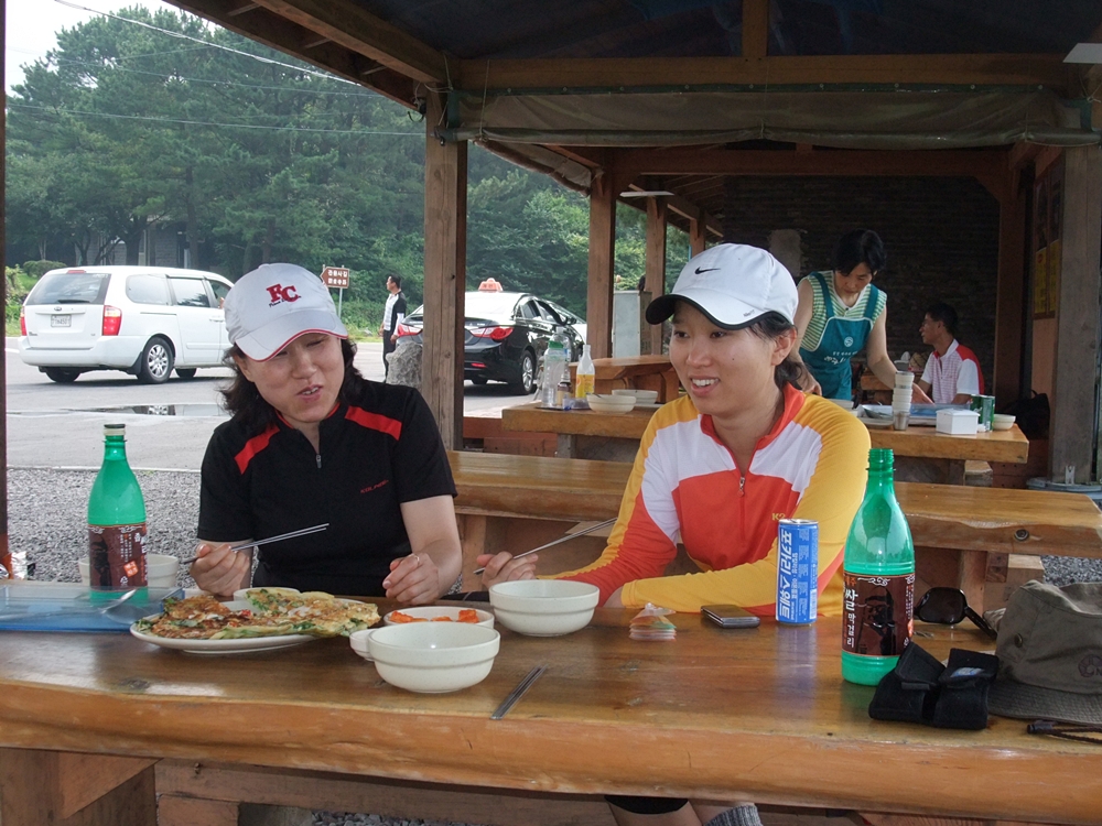 한라산 하산주
