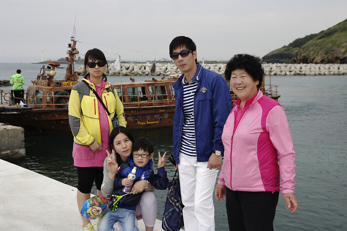 제주도 잠수함