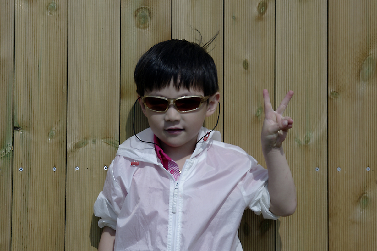 멋짐 폭발