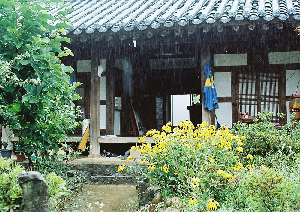 단계집