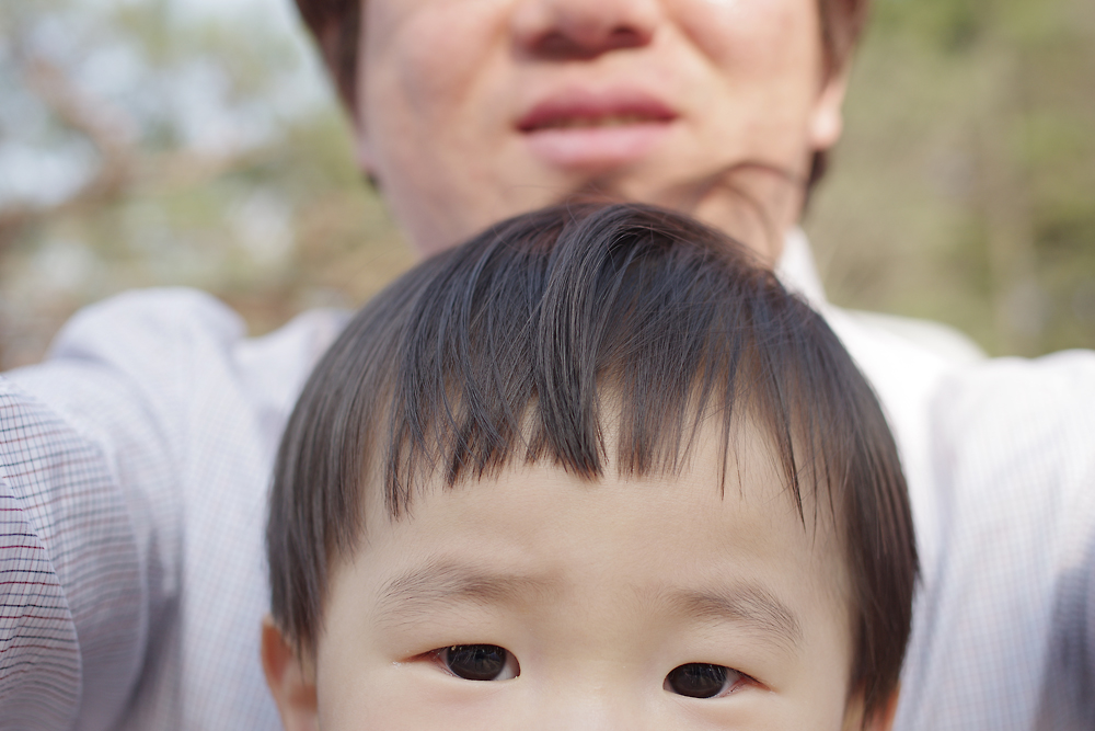 부자