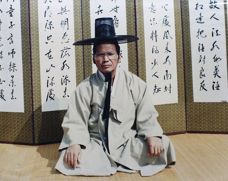 할아버지