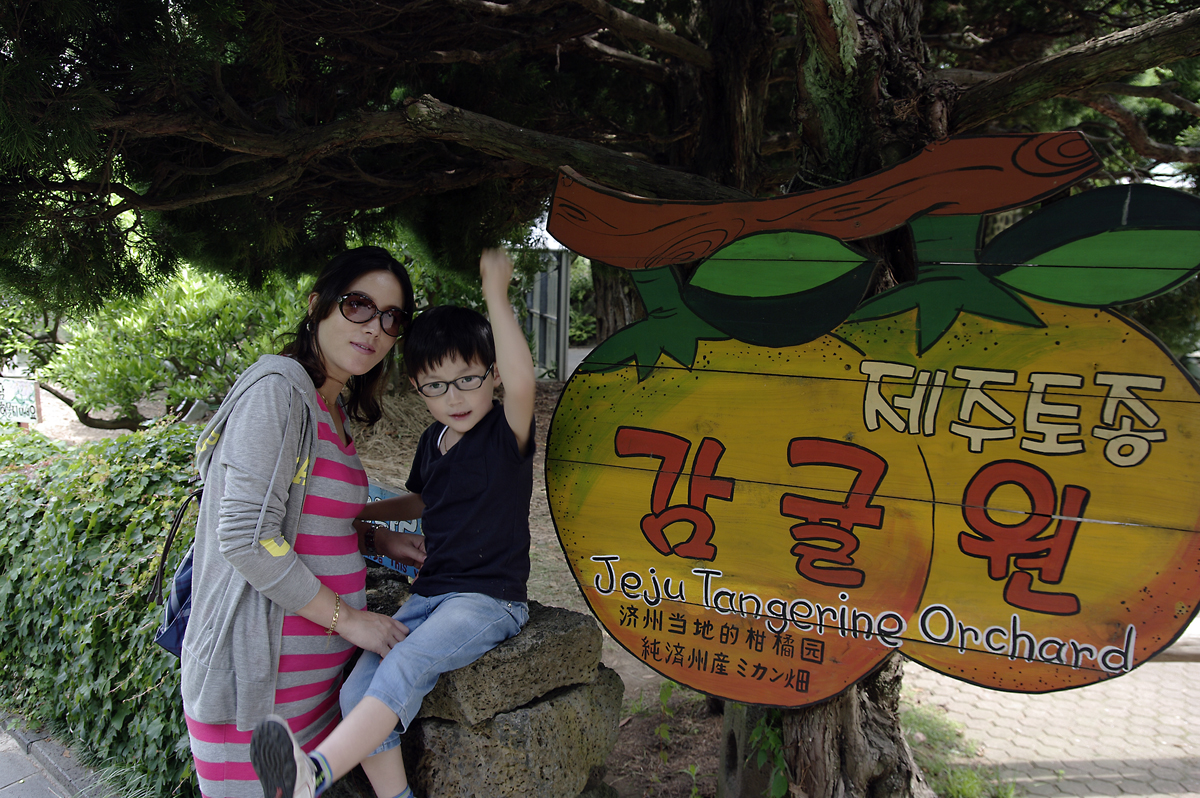 규민이 만세