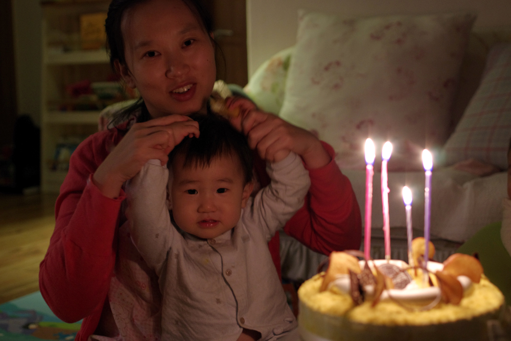 생일 축하해