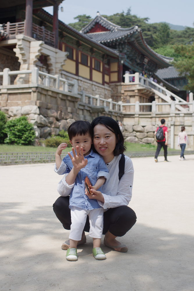 브이 하세요