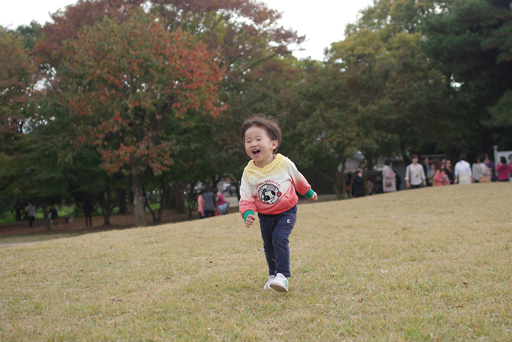 와~ 하하