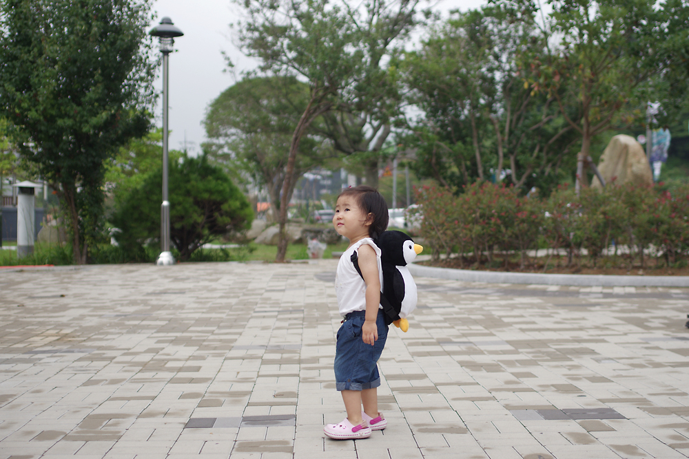 흠