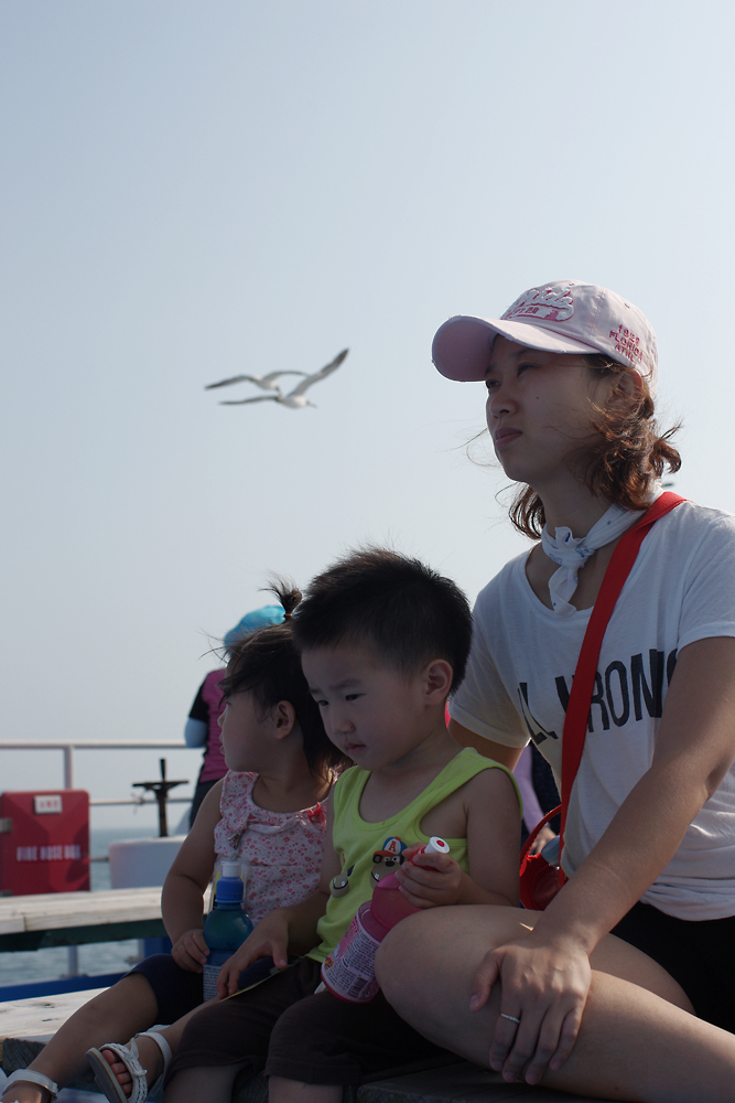 힘듦