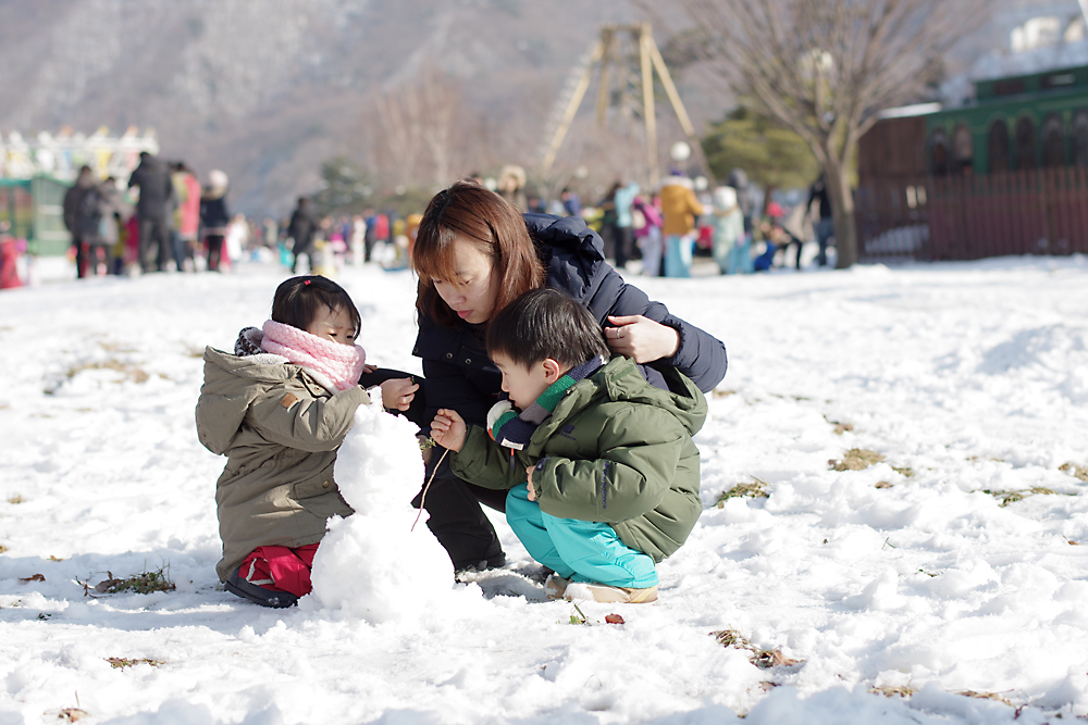 사이좋게