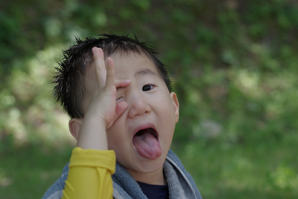 메롱