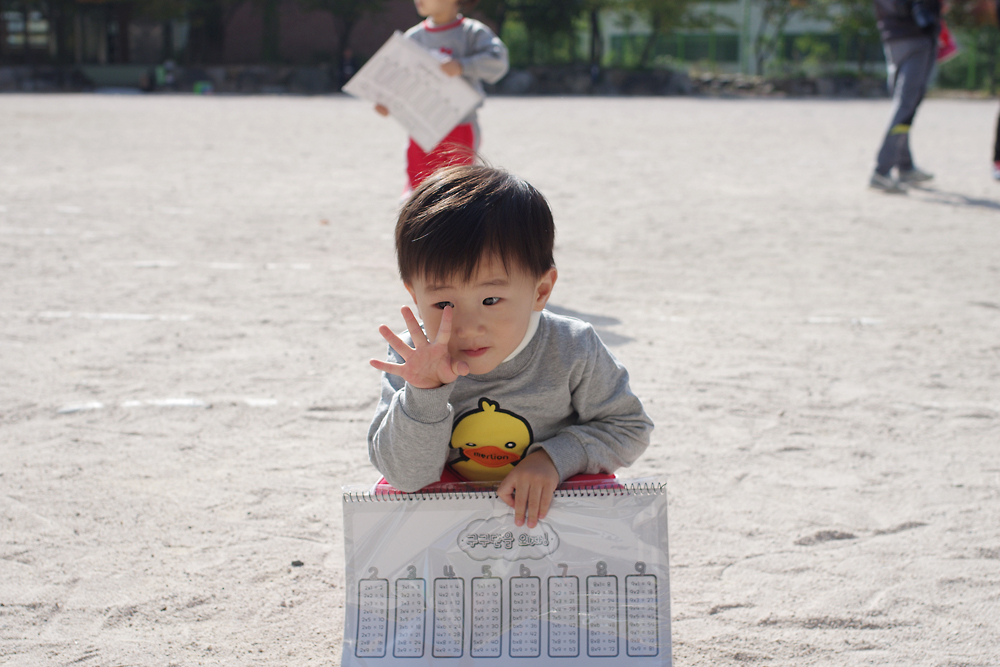 귀여운