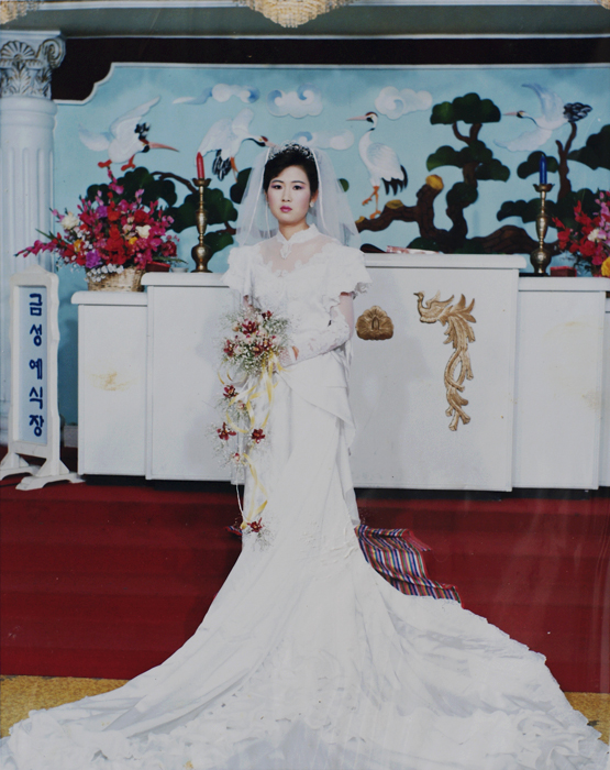 정희고모 결혼사진