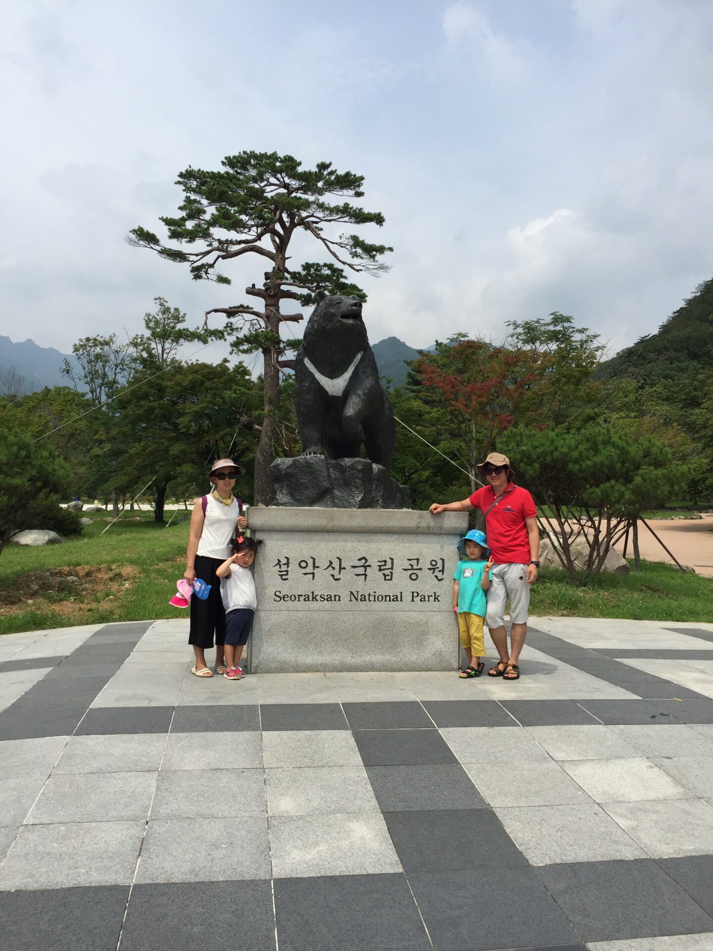 설악산