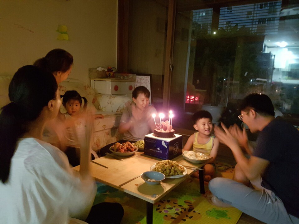 생일축하합니다