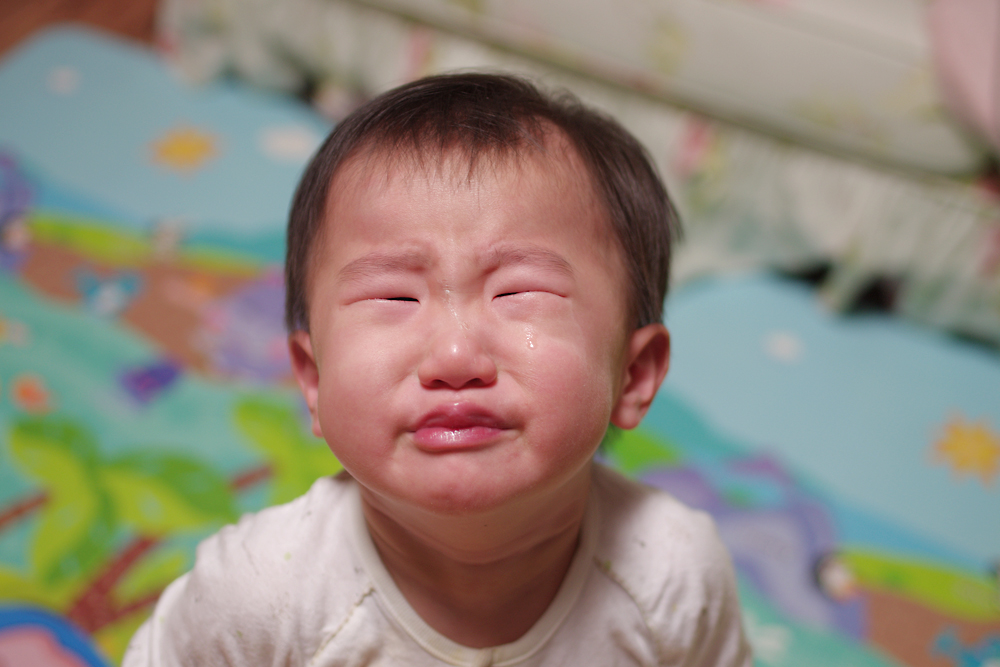 으앙