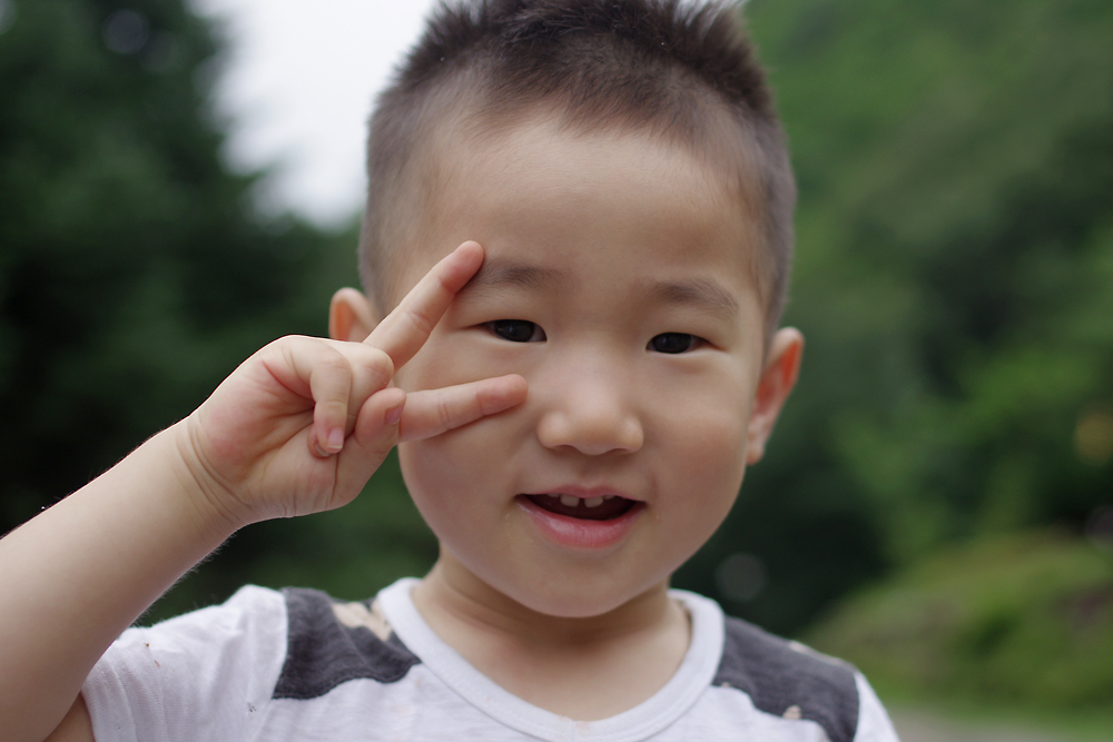 상큼