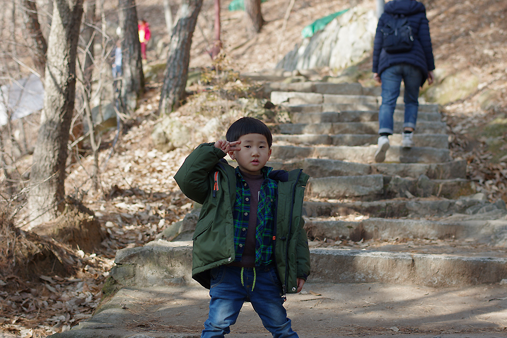 짠