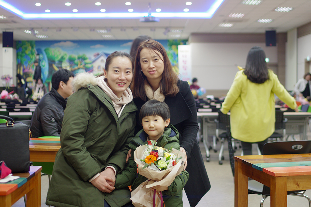 규태 어린이집 졸업