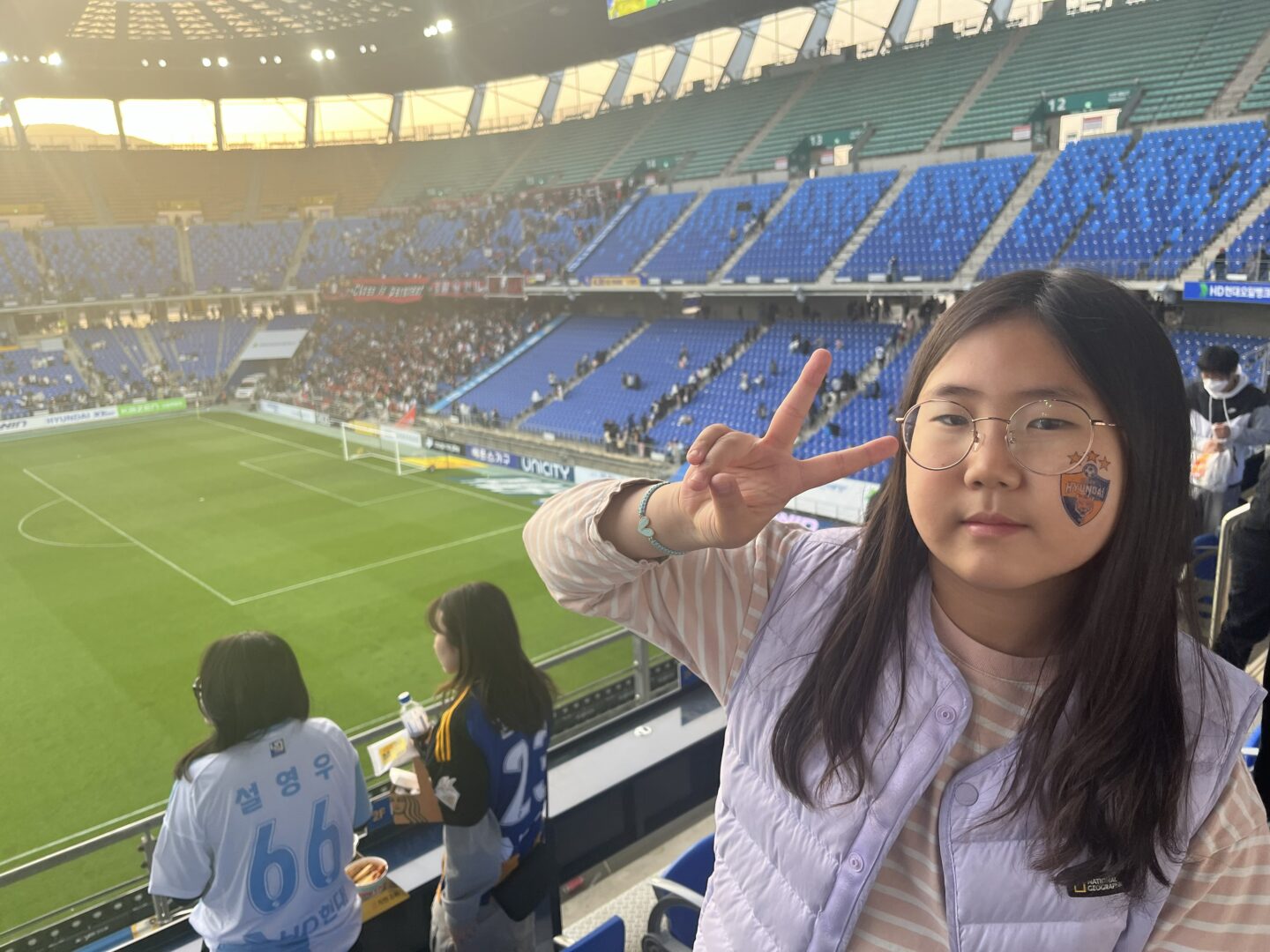 규리 울산현대