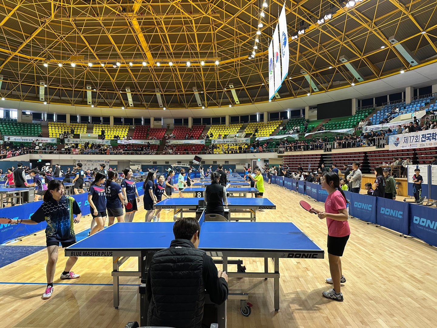 규리 탁구대회