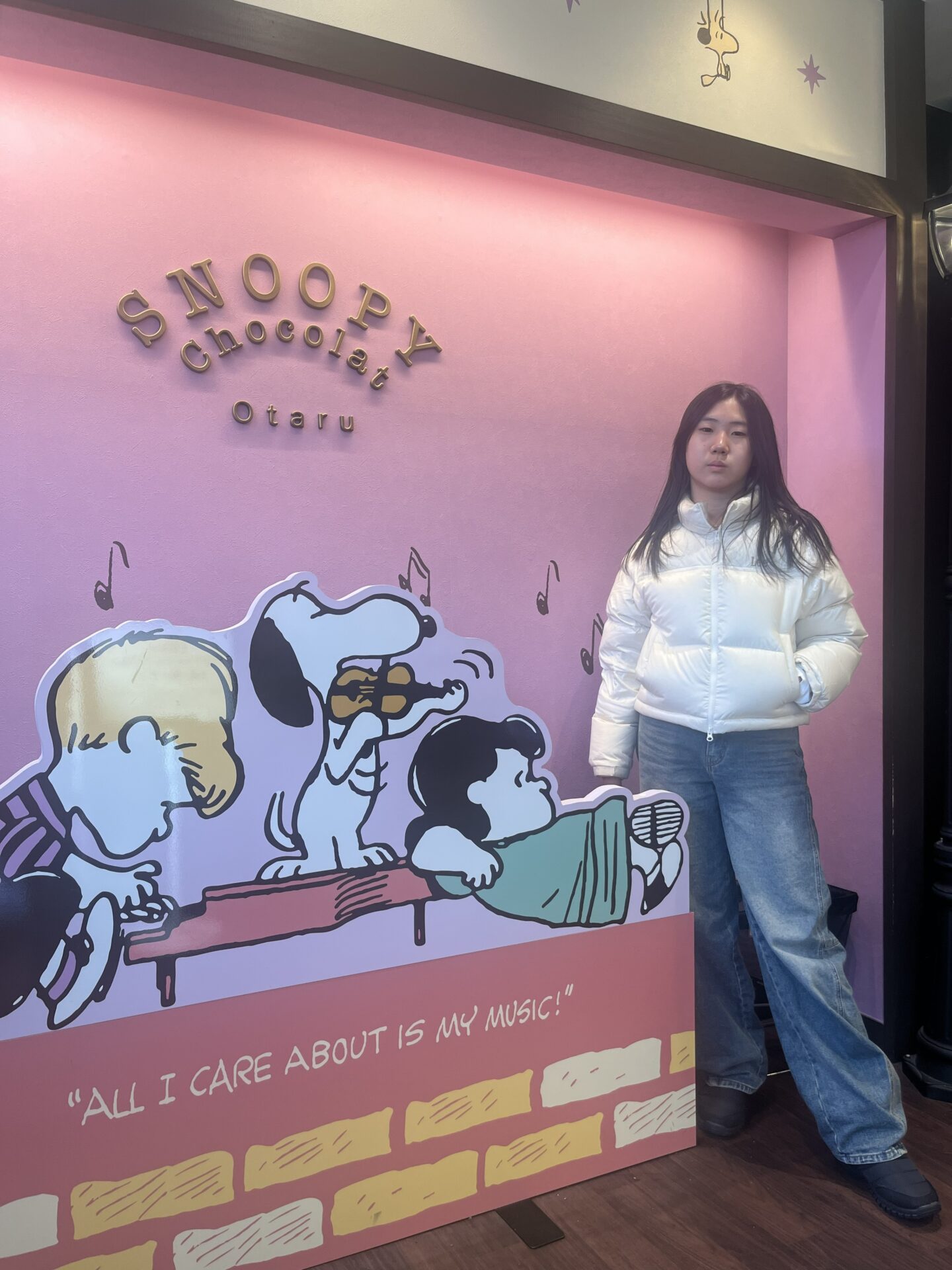 일본 북해도